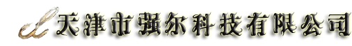 云合未來(lái)計(jì)算機(jī)技術(shù)有限公司
